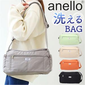 anello アネロ ショルダーバッグ AIM0...の商品画像