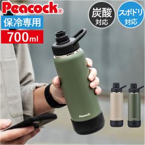 TAKEYA FLASK 水筒 ステンレス 直飲み おしゃれ ステンレスボトル