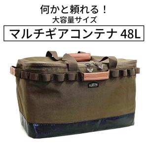 アルバートル 通販アルバートル マルチギアコン...の詳細画像1