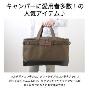 アルバートル 通販アルバートル マルチギアコン...の詳細画像3