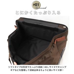 アルバートル 通販アルバートル マルチギアコン...の詳細画像4