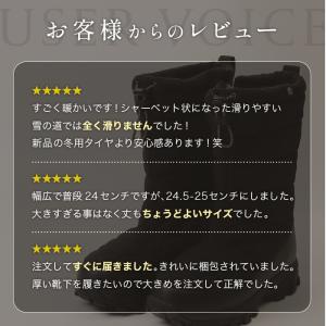スノーブーツ レディース 滑らない レディース...の詳細画像1