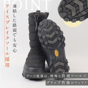 スノーブーツ レディース 滑らない レディース...の詳細画像4
