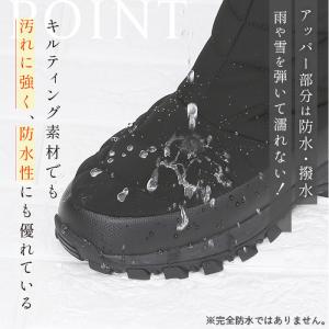 スノーブーツ レディース 滑らない レディース...の詳細画像5