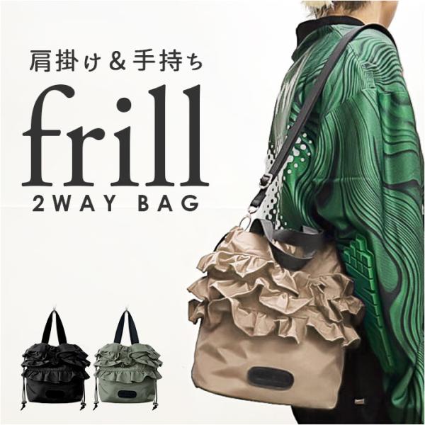 バッグ MISFITS バッグ ミスフィッツ 155345 通販 ショルダーバッグ ショルダーバック...