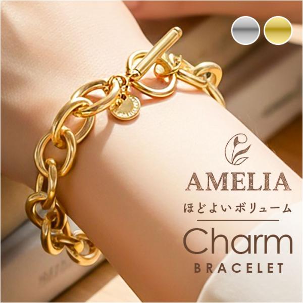 アメリア amelia アメリア ブレスレット チェーン 通販 チャームブレスレット チェーンブレス...