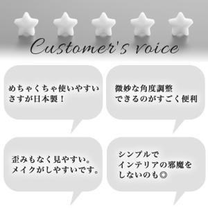 スタンドミラー 卓上 通販 おしゃれ シンプル...の詳細画像4