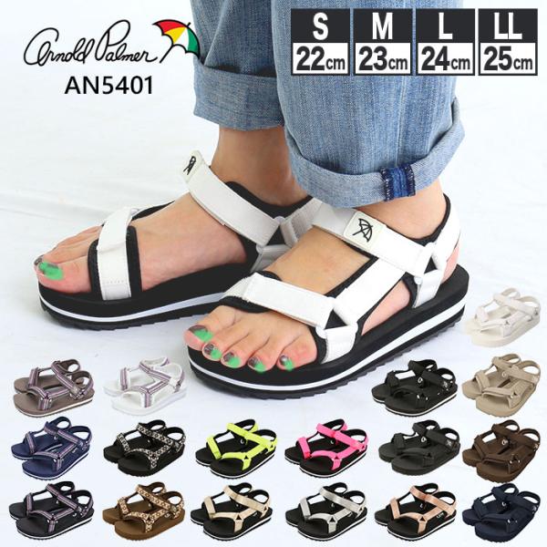 アーノルドパーマー 通販アーノルドパーマー サンダル スポーツサンダル レディース ぺたんこ フラッ...