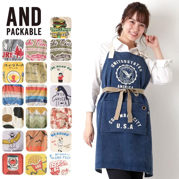 エプロン おしゃれ カフェ 通販 メンズ レディース アウトドア キッチン 保育士 大きいサイズ シ...