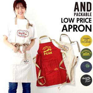 エプロン おしゃれ ナチュラル 通販 かわいい レディース