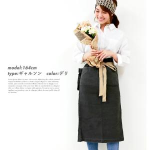 エプロン 通販エプロン おしゃれ 北欧 カフェ...の詳細画像3