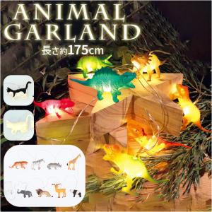 業務用 イルミネーション モチーフ 3D クリスマス 動物 奈良 鹿 屋外