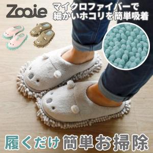 モップスリッパ 通販モップスリッパ 洗える お掃...の商品画像