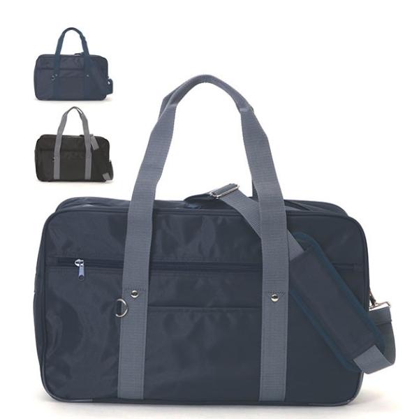 スクールバッグ 女子 ナイロン 無地 スクールバック 通学かばん 通学バック 定番 高校生 男子 男...