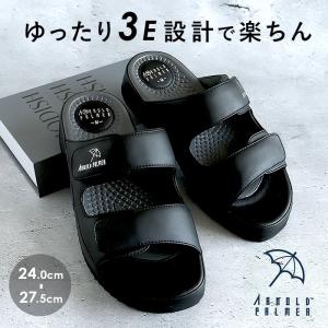 ARNOLD PALMER アーノルドパーマー メンズ サンダル 通販 コンフォートサンダル 健康サンダル 軽量 幅広 3E 靴 シューズ ゆったり ブランド 面ファスナー