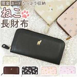 kate spade NEW YORK ケイト スペード 財布 katespade
