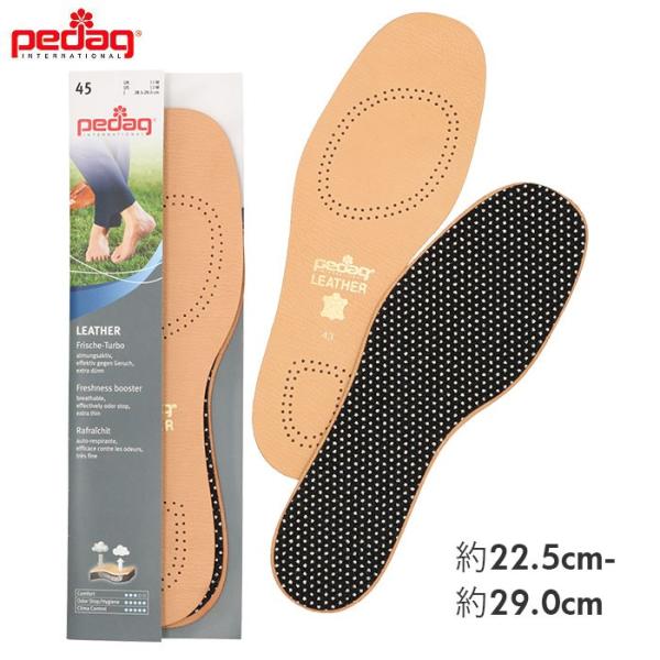 ペダック 通販ペダック インソール 中敷き pedag LEATHER レザー 本革 フルインソール...