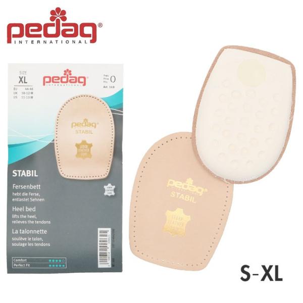 ペダック インソール 通販 衝撃吸収 中敷き pedag STABIL ステイビル ハーフインソール...