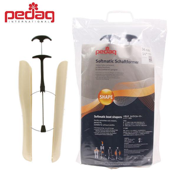 ブーツキーパー Pedag ペダック シャフトフォーマー 正規品 収納 ロング ブーツ シューキーパ...