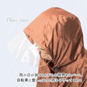 レインウェア 上下 レディース 通販 レインウ...の詳細画像3