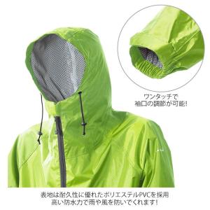 カッパ 雨具 メンズ かっこいい 通販 自転車...の詳細画像3