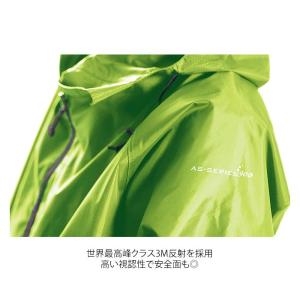カッパ 雨具 メンズ かっこいい 通販 自転車...の詳細画像5