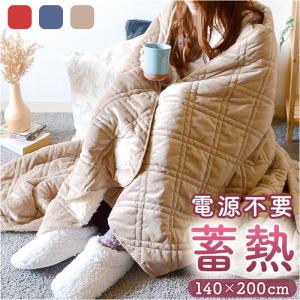 THE NORTH FACE 大判　ブランケット　ひざ掛け ポンチョ　毛布 THE NORTH FACE（ザ ノースフェイス） ブランケット : ZOZOTOWN Yahoo