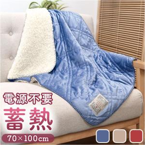 １枚。ふに♥オーダーページ♥Wボア。ボアケット。お布団 楽天市場】【SALE／30%OFF】(U)フラワーボアBKT1x1.4m studio