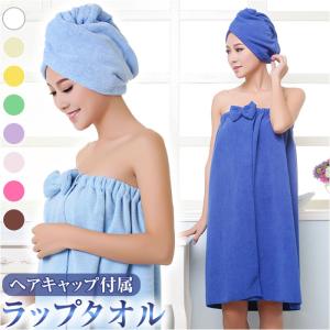 スポーツタオル スリムタオル ドキンちゃん コキンちゃん 28×80cm