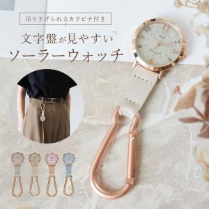 Swarovski ホワイトレザー アナログ時計 美品！SWAROVSKI ホワイトレザー腕時計 - メルカリ