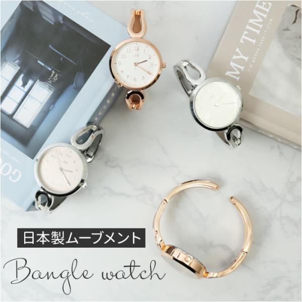 腕時計 レディース バングル 通販 リストウォッチ 時計 レディースウォッチ バングルウォッチ アナ...