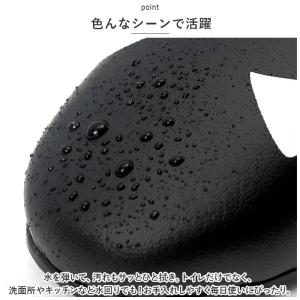 トイレスリッパ おしゃれ 通販 スリッパ トイ...の詳細画像2