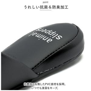 トイレスリッパ おしゃれ 通販 スリッパ トイ...の詳細画像3