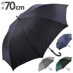 傘 メンズ 大きい ジャンプ傘 ワンタッチ 70cm 特大