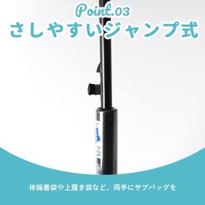傘 子供用 55 通販 ジャンプ傘 長傘 かさ...の詳細画像4
