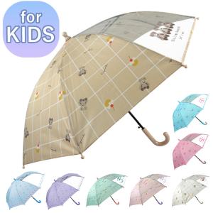 傘 子供用 50 ジャンプ傘 長傘 かさ小学生 キッズ 子供 こども 子ども 女の子 女子 女児 透明窓 窓付き 1コマ 透明 50cm 50センチ