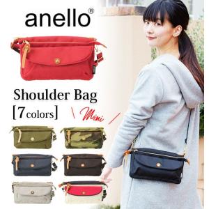 アネロ ショルダーバッグ ミニ anello ポリキャンバス ミニサイズ 小さめ ボストンバッグ 定番 ショルダーバック かわいい ポーチ 斜めがけ 肩掛け 手提げ
