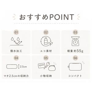 アネロ パスケース anello ATB518...の詳細画像3