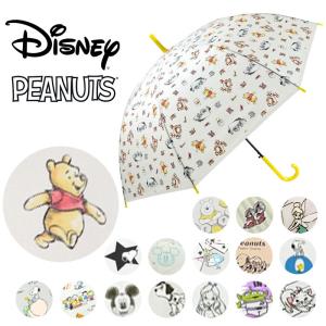 美品　美女と野獣　長傘　傘　長さ2段階　晴雨兼用　ディズニー　ステンドガラス風 imgrc0089284788.jpg