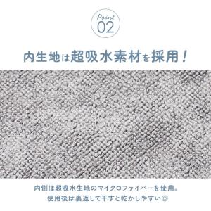 傘ケース 吸水 折りたたみ傘 通販 傘 カバー...の詳細画像4