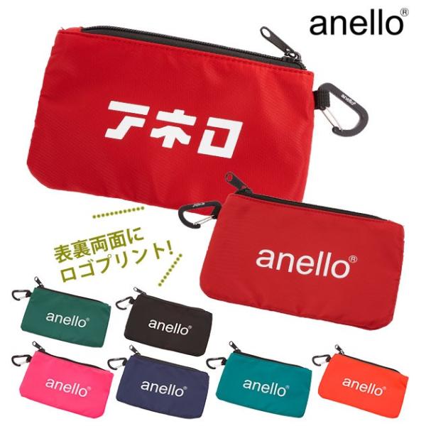 ポーチ 小物入れ おしゃれ メンズ 通販 ブランド ファスナー レディース かわいい カラビナ付き ...