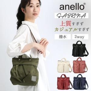 アネロ ショルダーバッグ anello 通販 レディース 斜めがけ 小さめ 2way ハンドバッグ ミニショルダーバッグ ミニトートバッグ ファスナー 旅行 アネロ