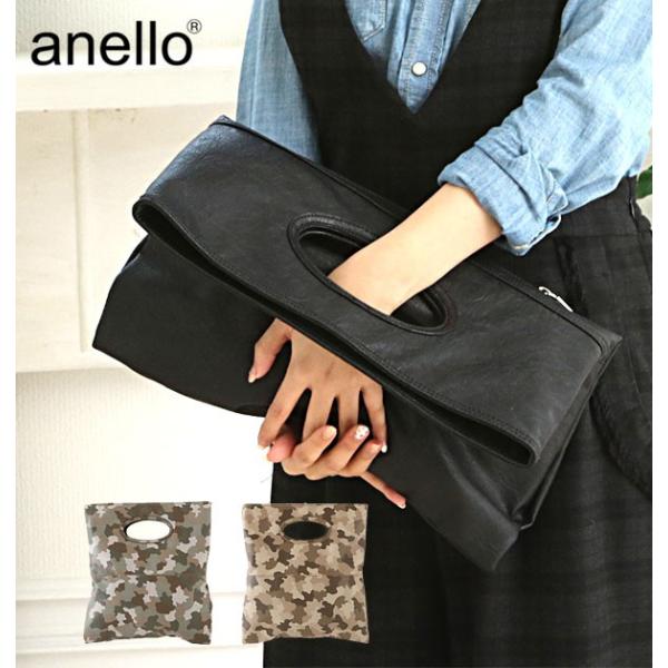 アネロ クラッチバッグ レディース anello au-27001 定番 メンズ カモフラ セカンド...