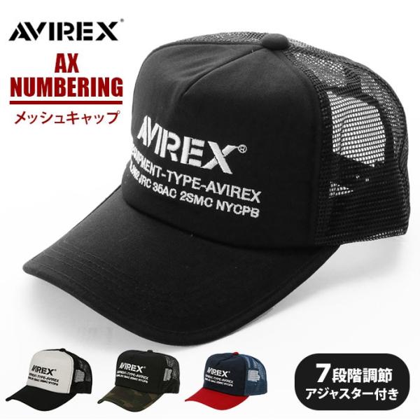 キャップ メンズ ブランド 通販 30代 メッシュキャップ ミリタリー 帽子 黒 おしゃれ ロゴ レ...