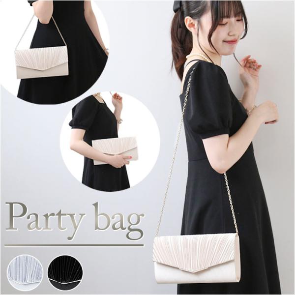 パーティーバッグ 通販パーティーバッグ クラッチバッグ ハンドバッグ ショルダーバッグ 3way ミ...