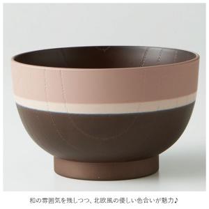 お椀 通販お椀 食洗機対応 おしゃれ 汁椀 味...の詳細画像2