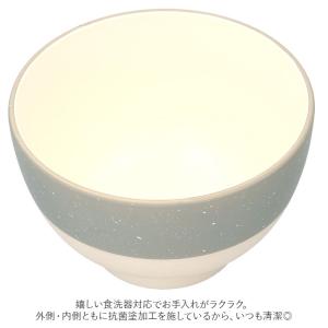 お椀 通販お椀 食洗機対応 おしゃれ 汁椀 味...の詳細画像4