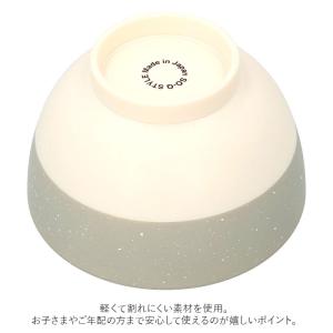 お椀 通販お椀 食洗機対応 おしゃれ 汁椀 味...の詳細画像5