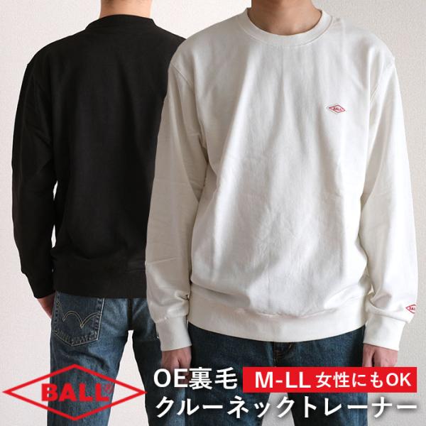 トレーナー 通販トレーナー メンズ スウェット ブランド BALL 60505 おしゃれ ルームウェ...