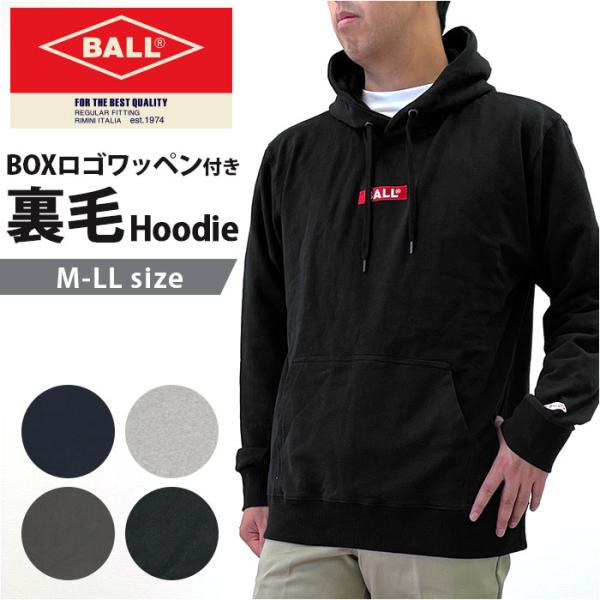 BALL パーカー 60506 ボール 通販 メンズ ブランド 裏起毛 OE起毛 秋冬 秋 冬 プル...